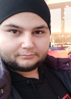 günaycan, 28, Türkiye Cumhuriyeti, Sultanhisar