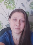 Колесова Юлия, 39 лет, Екатеринбург