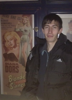 Владислав Влад, 31, Россия, Москва
