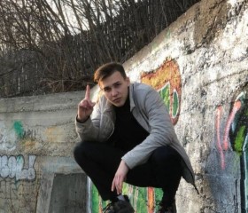Иван, 22 года, Пермь