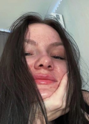 Юля из Таганрога 23 года
