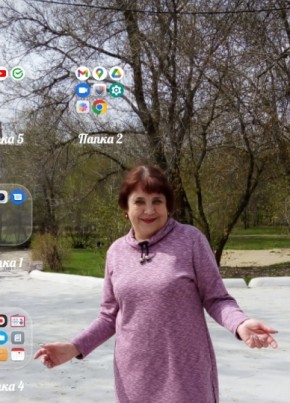 Светлана, 59, Россия, Десногорск