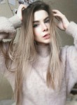 Алексия - Орск