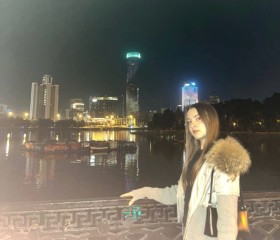 Ulyana, 18, Yekaterinburg