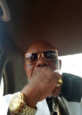 Emmanuel Serge из Yaoundé 56 лет