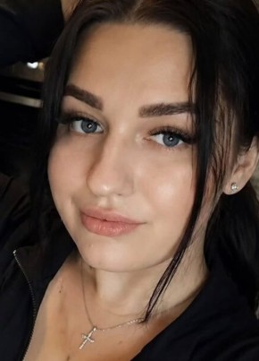 Алина из Юрги 32 года