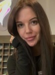 Анна - Брянск