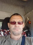 Сергей, 44 года, Донецьк