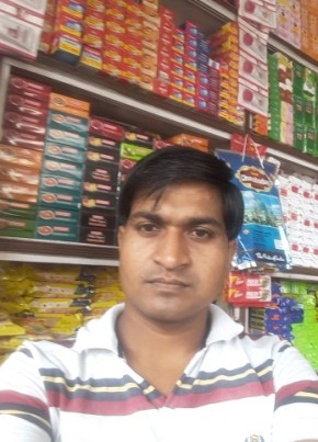 vikram, 34, India, Rāghogarh