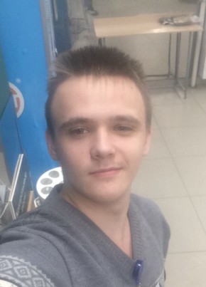 Константин, 28, Россия, Балашиха