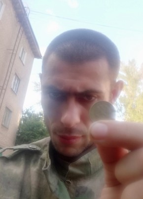 Артем, 33, Україна, Луганськ
