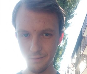 Godjo Satoru, 24, Donetsk