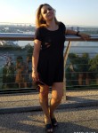 Оксана, 39 лет, Київ