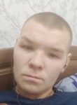 Антон, 23 года, Бийск