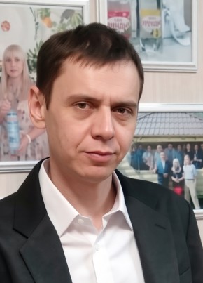 Сергей из Сибая 43 года
