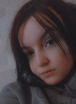Валерия, 20 лет, Кострома