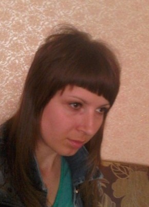 татьяна, 39, Россия, Иркутск