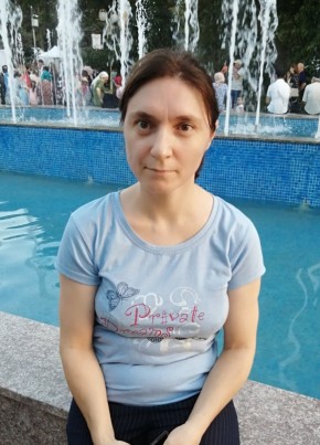 Садия, 30, Россия, Махачкала