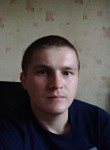 Дима, 29 лет, Белгород