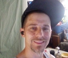 Paul, 39, Buffalo (State of New York)