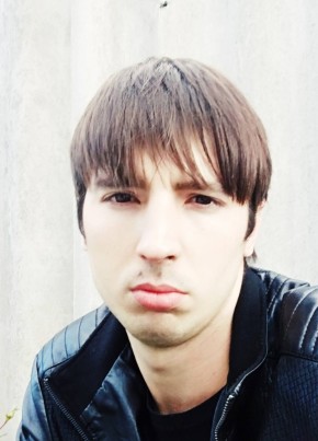 Александр, 31, Україна, Богодухів