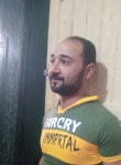 محمد, 31, Cairo
