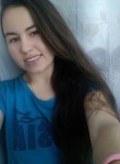 Марина, 26 лет, Иркутск