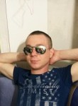 Руслан, 34 года, Таганрог