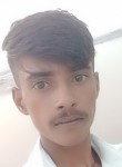 Rinku Saksena, 22 года, Haldwani