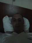Давид, 49 лет, Київ