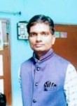 Vineet Kumar, 33  , Azamgarh