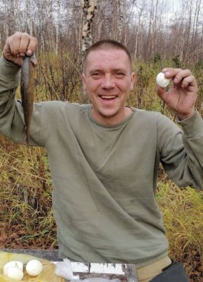 Вячеслав, 41, Россия, Воркута