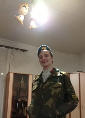 Максим, 24, Рэспубліка Беларусь, Горкі