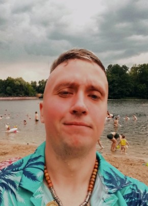 Yuriy