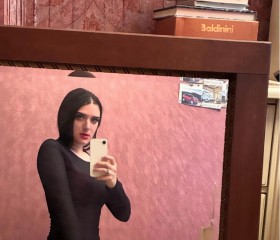 Eva, 18, Moscow