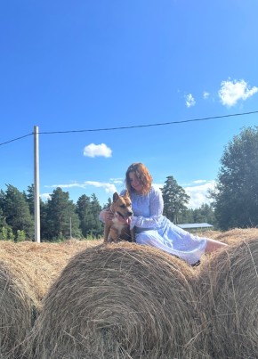 Ирина из Барнаула 25 лет