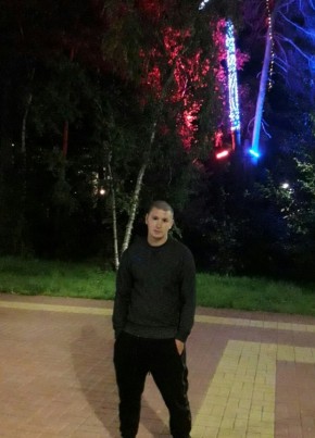 Александр , 28, Россия, Сургут