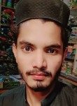 Sager Sager, 19 лет, لاہور