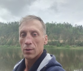 Толя, 49 лет, Березовка