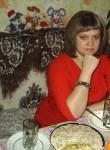 Оксана, 41 год, Павлово