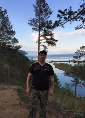 Александр, 38, Россия, Северобайкальск