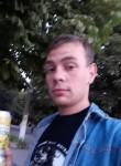 Руслан, 24 года, Кропивницький
