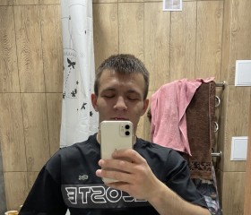 Timura, 23, Kuybyshev