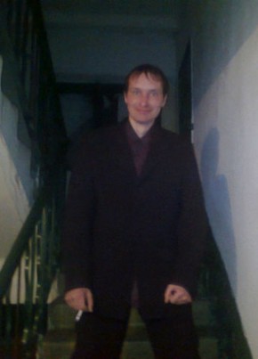 Andrew, 40, Україна, Попасна