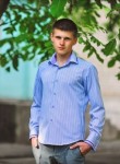 Денис, 27 лет, Камянське