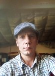 Игорь, 42 года, Нефтекамск
