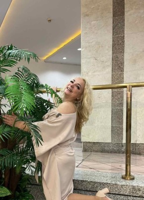 Татьяна из Горад Мінска 18 лет