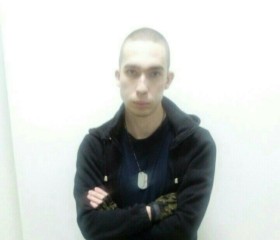 Dmitry, 31 год, Тоцкое
