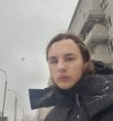 Артем