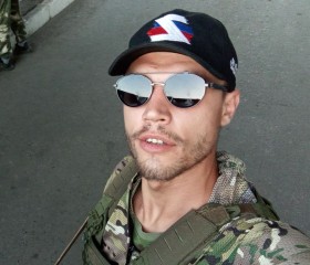 Андрей, 27 лет, Артемівськ (Донецьк)